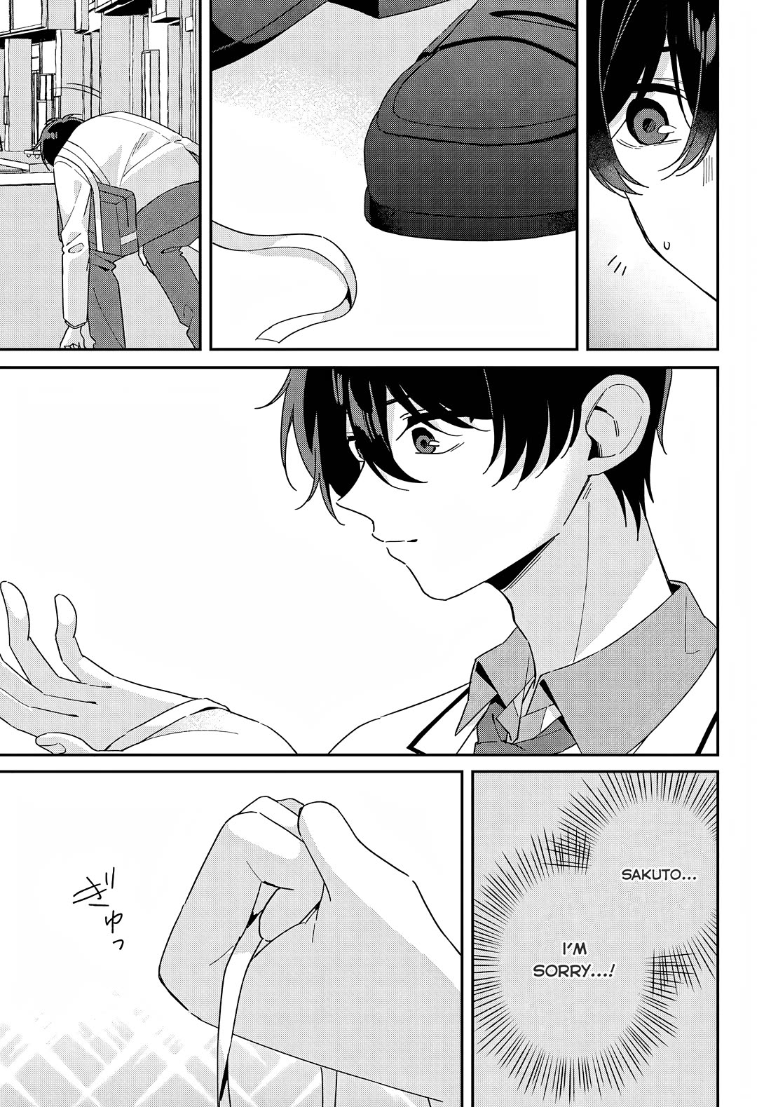 Why Don't You Make the Twins Your "Girlfriend" Together? Chapter 4 page 18 - Chapter 4: The one that was wasting your time solving was....?