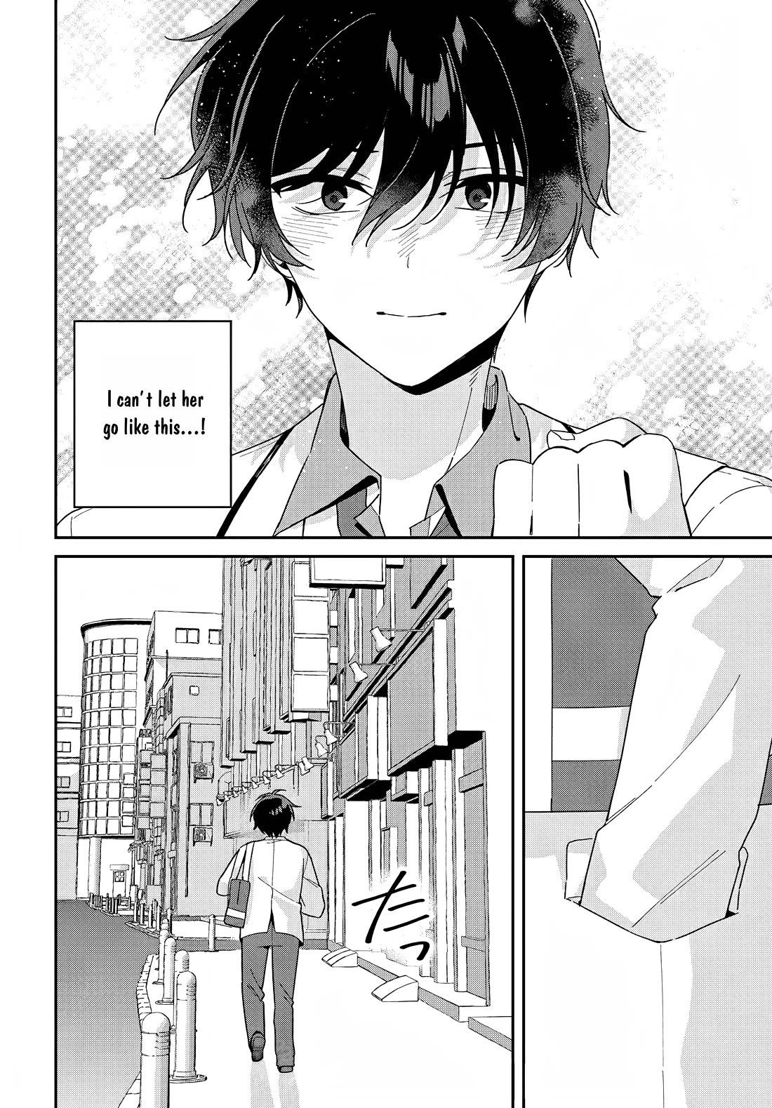 Why Don't You Make the Twins Your "Girlfriend" Together? Chapter 4 page 19 - Chapter 4: The one that was wasting your time solving was....?