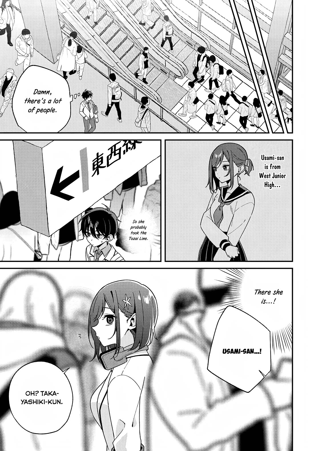 Why Don't You Make the Twins Your "Girlfriend" Together? Chapter 4 page 20 - Chapter 4: The one that was wasting your time solving was....?
