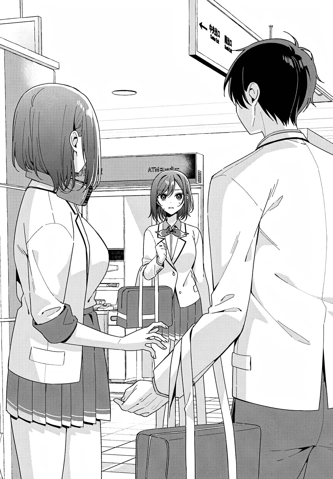 Why Don't You Make the Twins Your "Girlfriend" Together? Chapter 4 page 28 - Chapter 4: The one that was wasting your time solving was....?