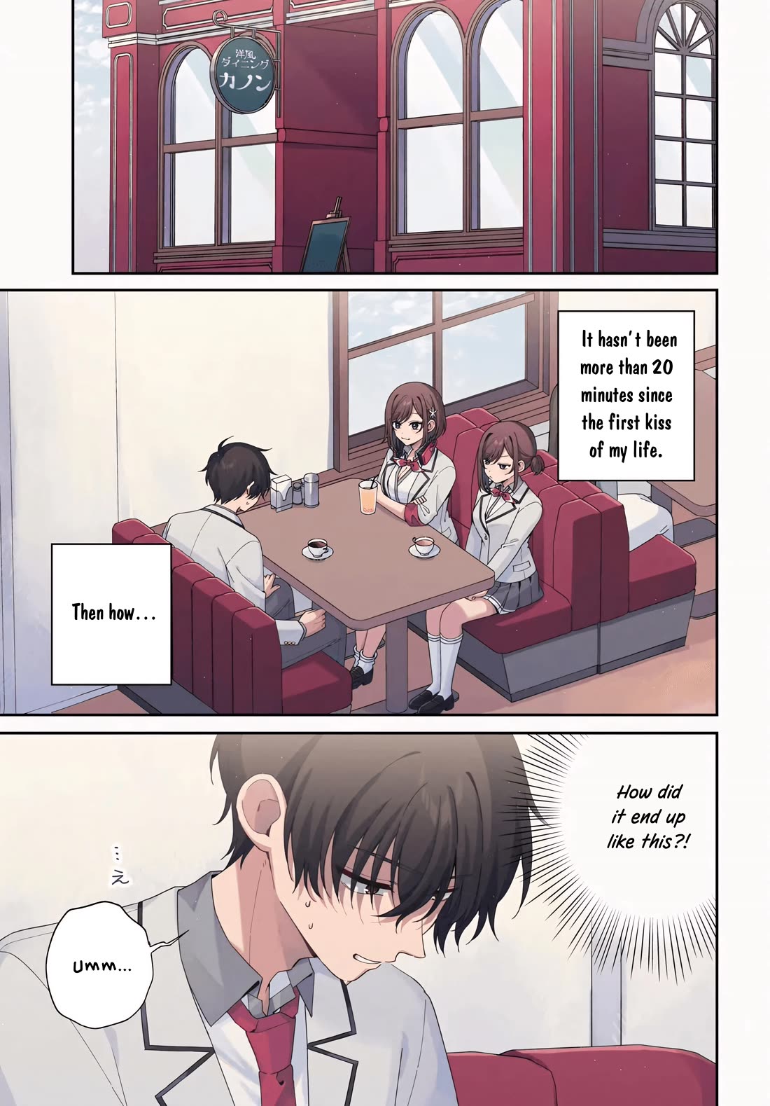 Why Don't You Make the Twins Your "Girlfriend" Together? Chapter 5 page 1 - Chapter 5: Both Twins at Once...?