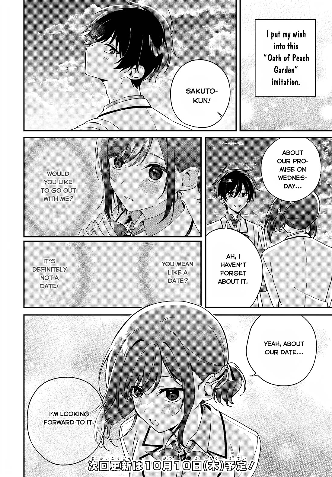 Why Don't You Make the Twins Your "Girlfriend" Together? Chapter 5 page 32 - Chapter 5: Both Twins at Once...?