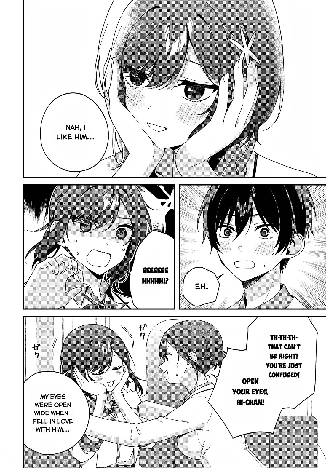Why Don't You Make the Twins Your "Girlfriend" Together? Chapter 5 page 7 - Chapter 5: Both Twins at Once...?