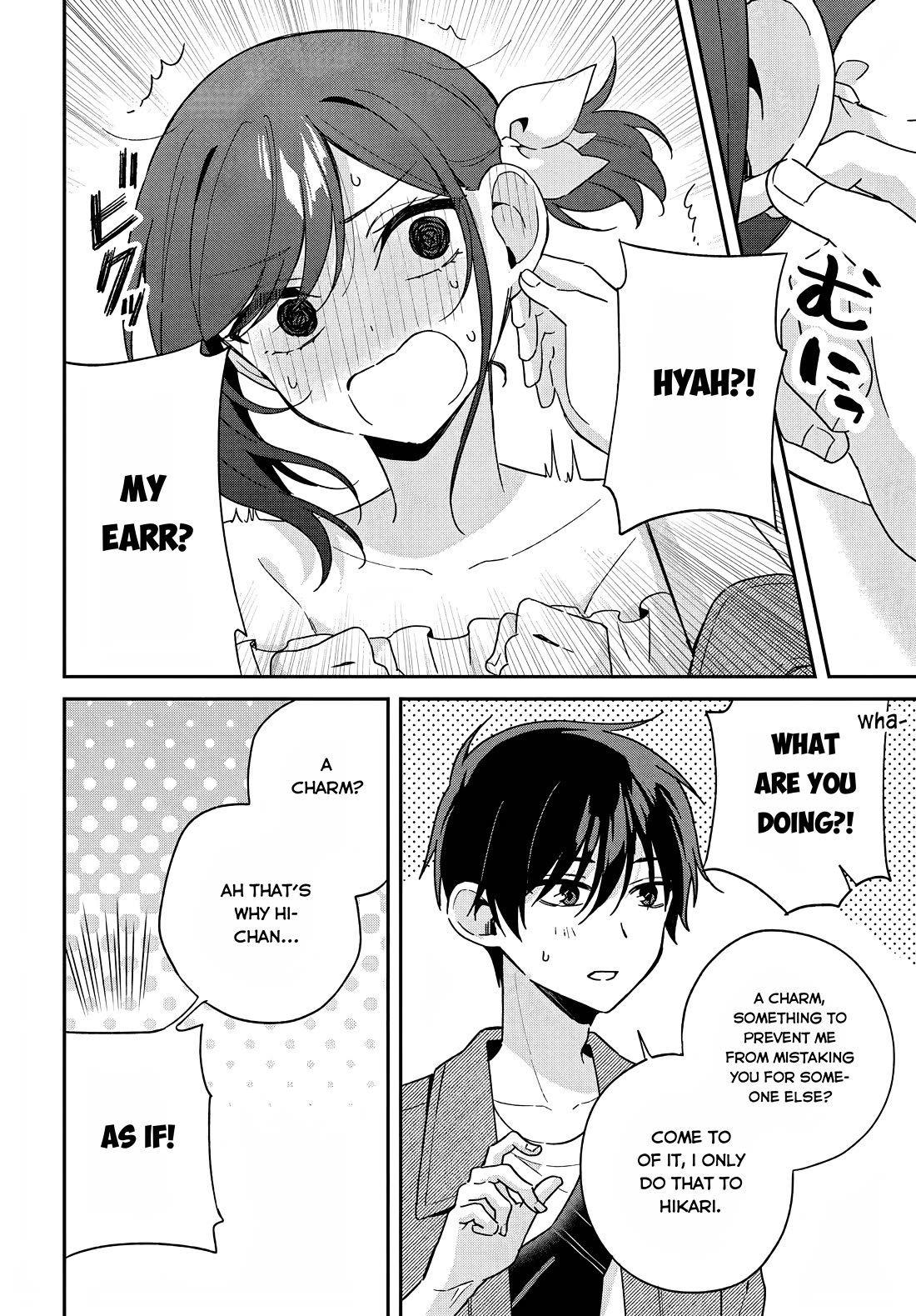 Why Don't You Make the Twins Your "Girlfriend" Together? Chapter 6 page 26 - Chapter 6: Usami Chikage is a genius...?