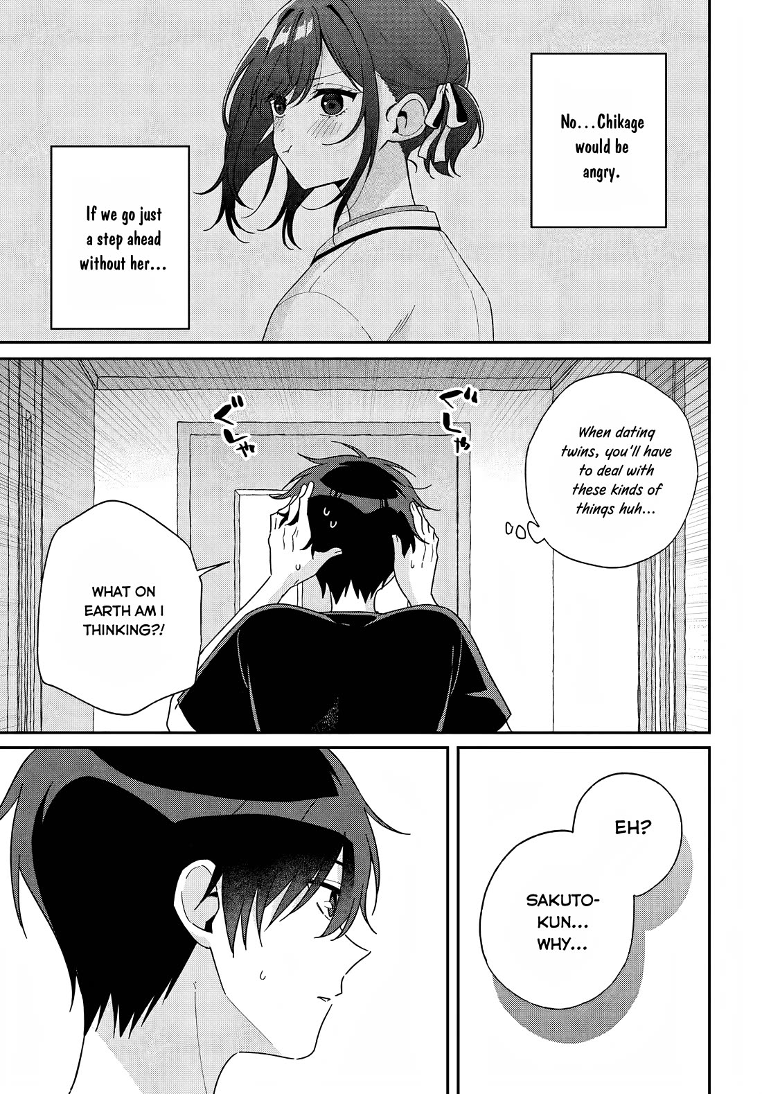 Why Don't You Make the Twins Your "Girlfriend" Together? Chapter 7 page 26 - Chapter 7: Hikari's first date is...?