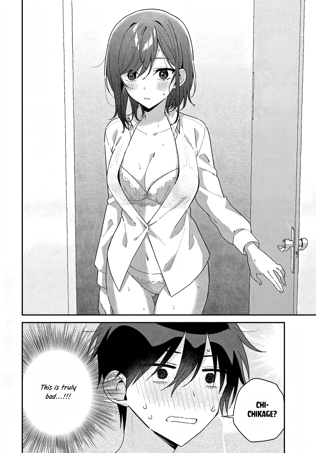 Why Don't You Make the Twins Your "Girlfriend" Together? Chapter 7 page 27 - Chapter 7: Hikari's first date is...?