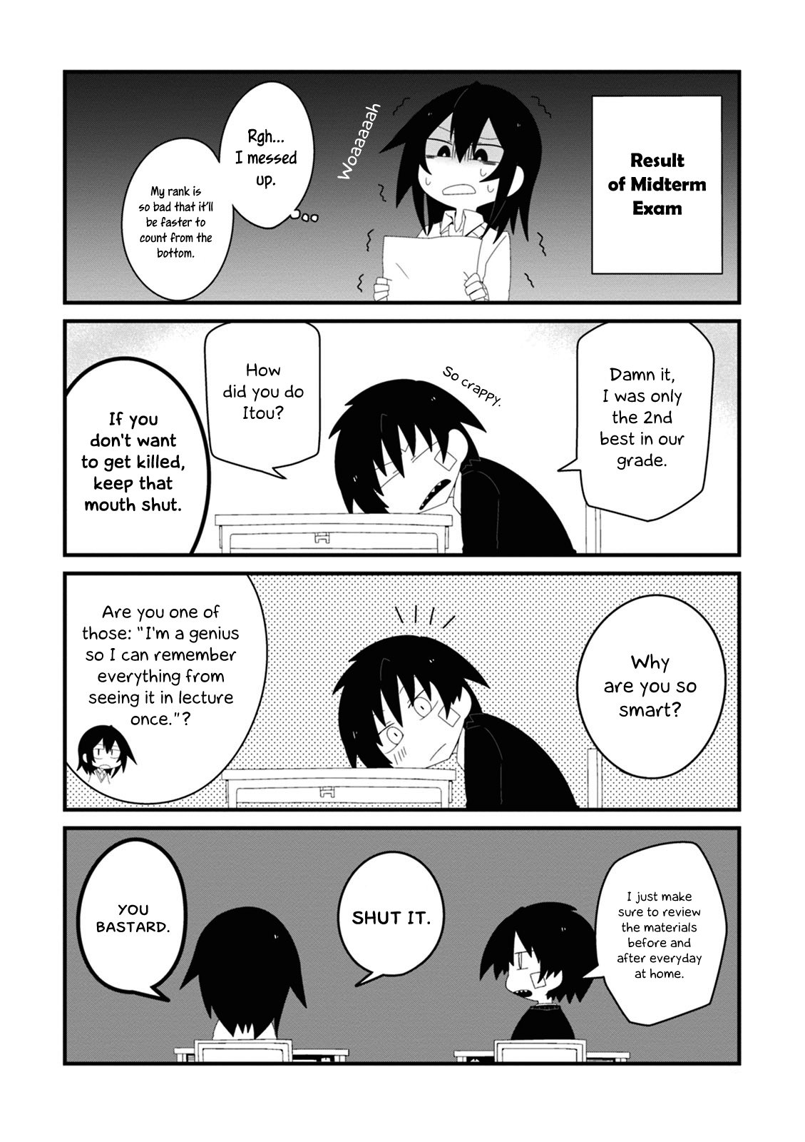 Why Naitou Chapter 1 page 11 - Chapter 1 : It's chapter 1