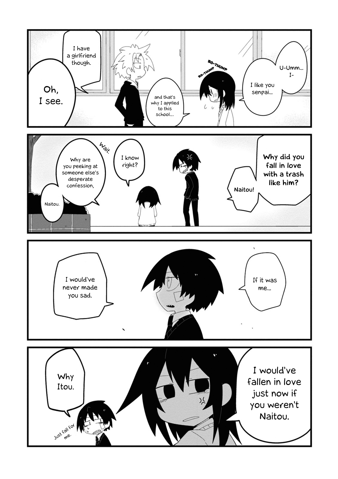 Why Naitou Chapter 1 page 12 - Chapter 1 : It's chapter 1