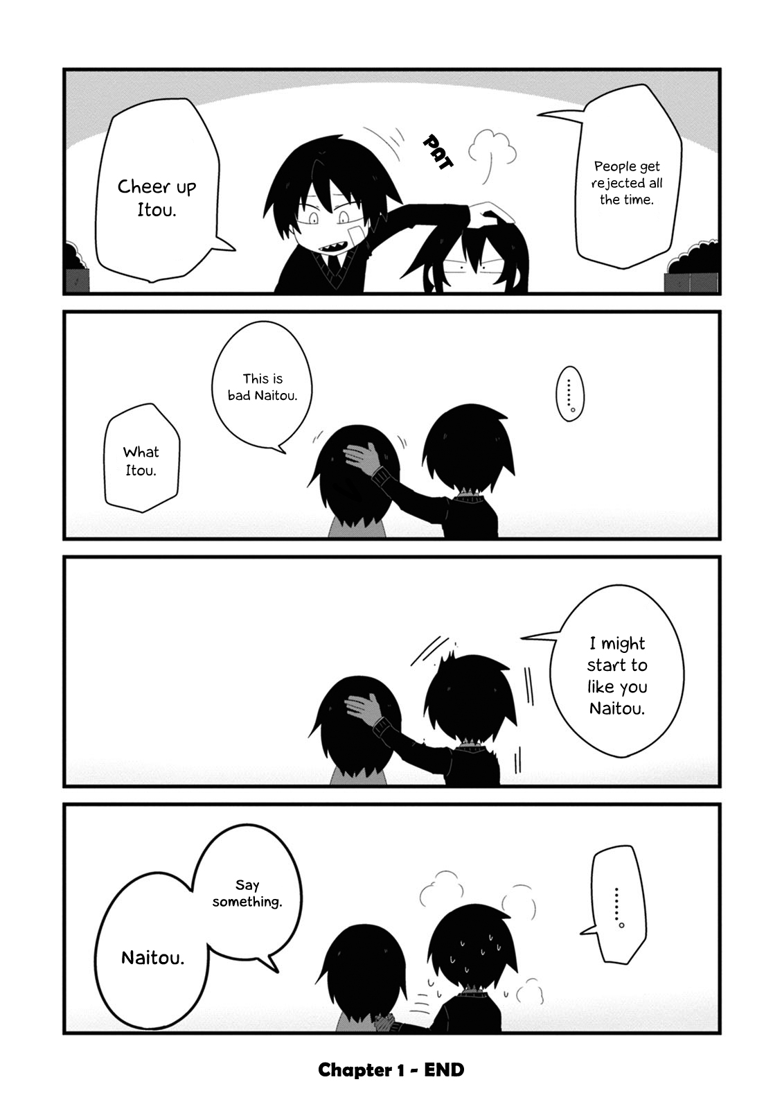 Why Naitou Chapter 1 page 13 - Chapter 1 : It's chapter 1