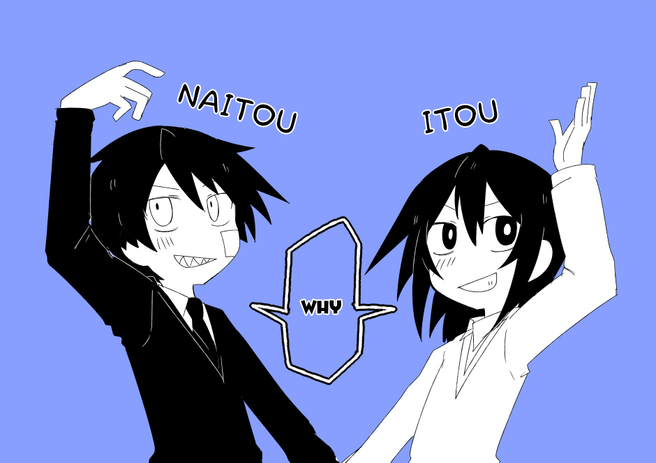 Why Naitou Chapter 1 page 14 - Chapter 1 : It's chapter 1