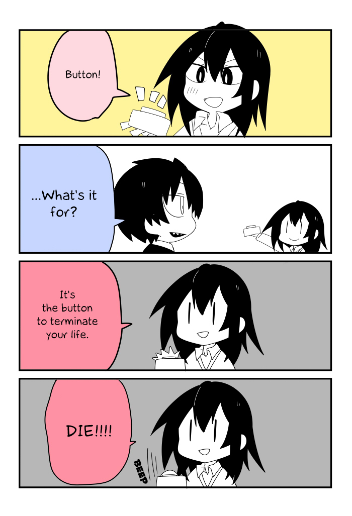 Why Naitou Chapter 1 page 15 - Chapter 1 : It's chapter 1