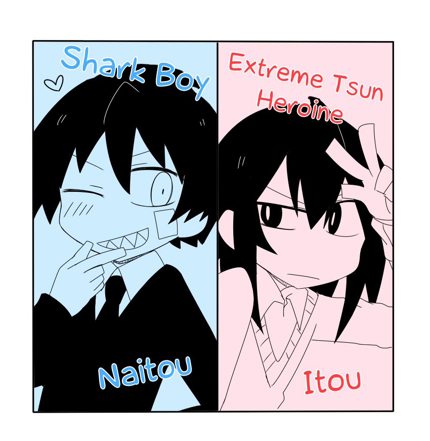 Why Naitou Chapter 1 page 3 - Chapter 1 : It's chapter 1