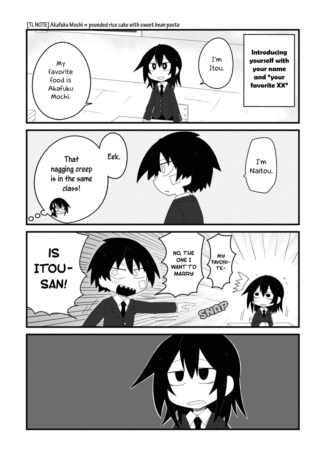 Why Naitou Chapter 1 page 6 - Chapter 1 : It's chapter 1