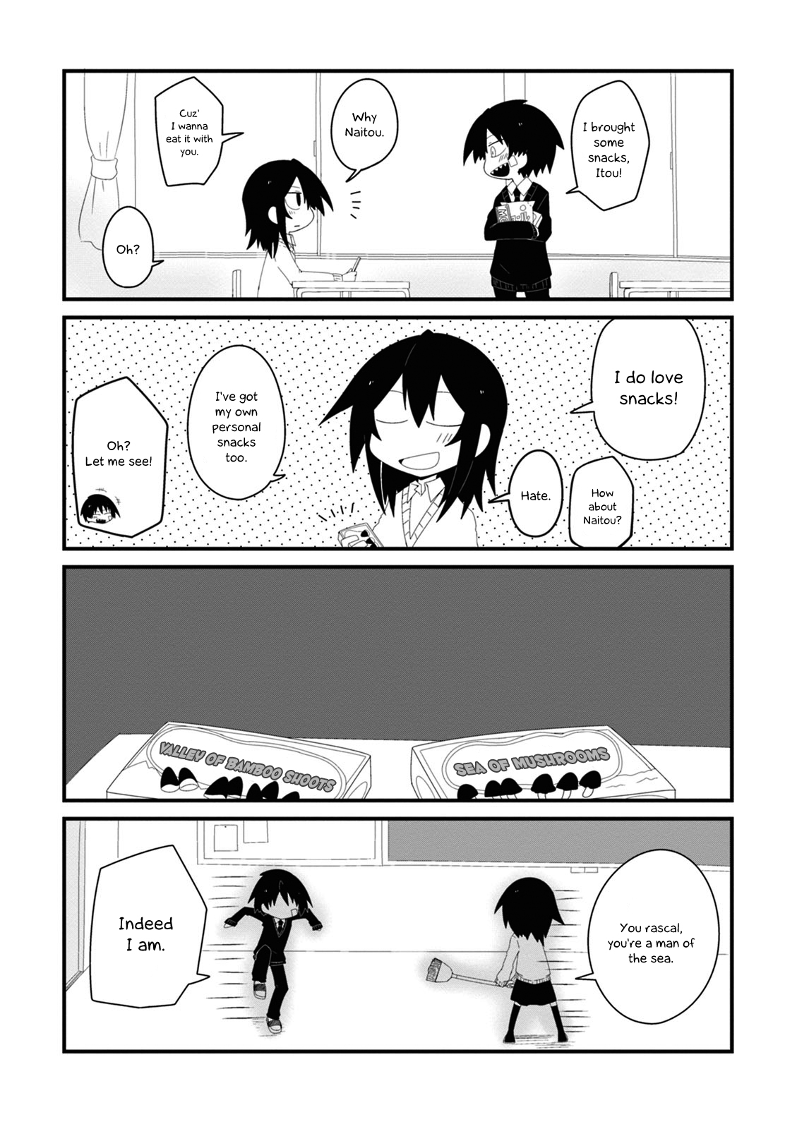 Why Naitou Chapter 1 page 9 - Chapter 1 : It's chapter 1