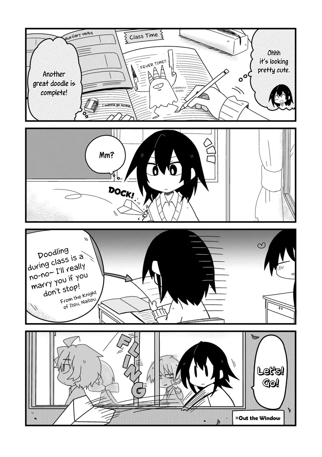 Why Naitou Chapter 11 page 6 - Chapter 11