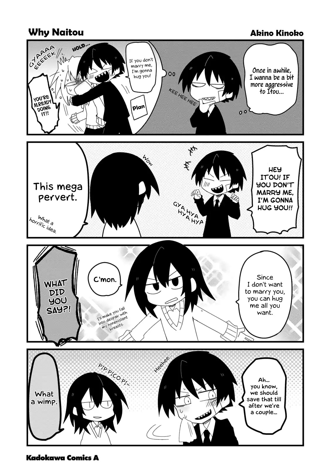 Why Naitou Chapter 13.5 page 57 - Chapter 13.5