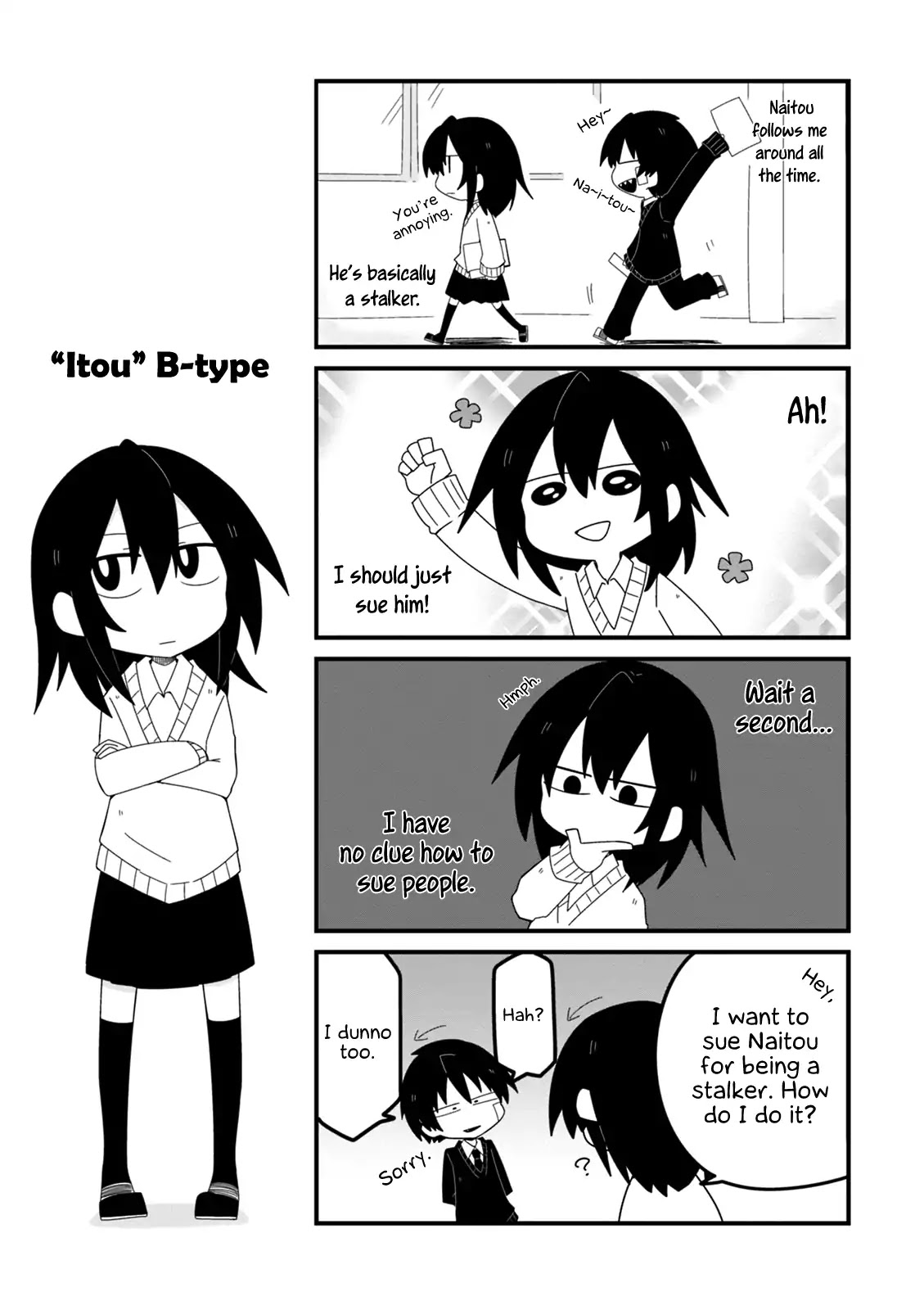Why Naitou Chapter 13.5 page 6 - Chapter 13.5