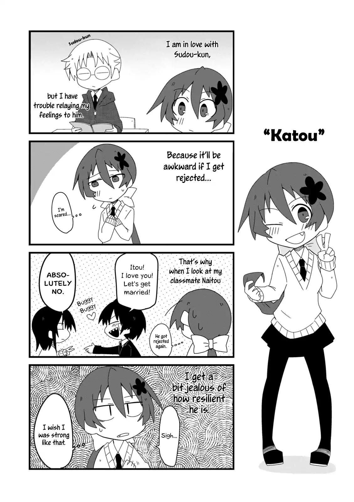 Why Naitou Chapter 13.5 page 9 - Chapter 13.5