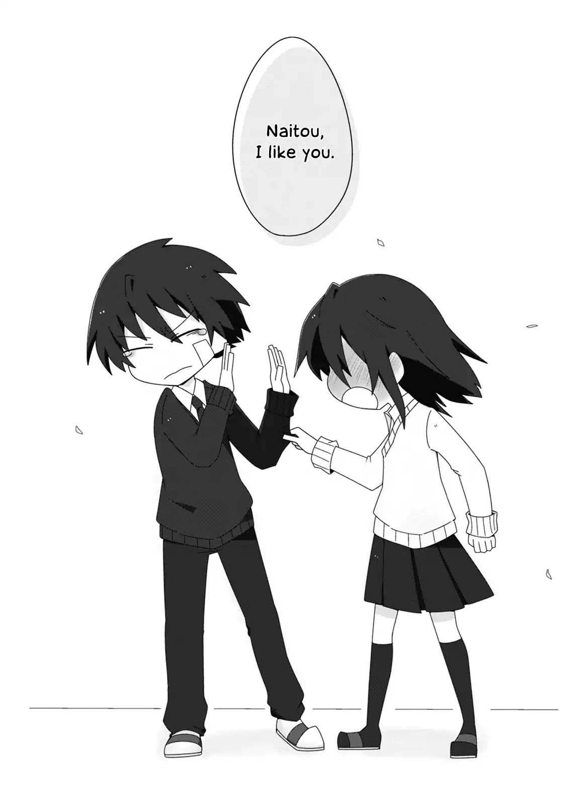 Why Naitou Chapter 13 page 6 - Chapter 13
