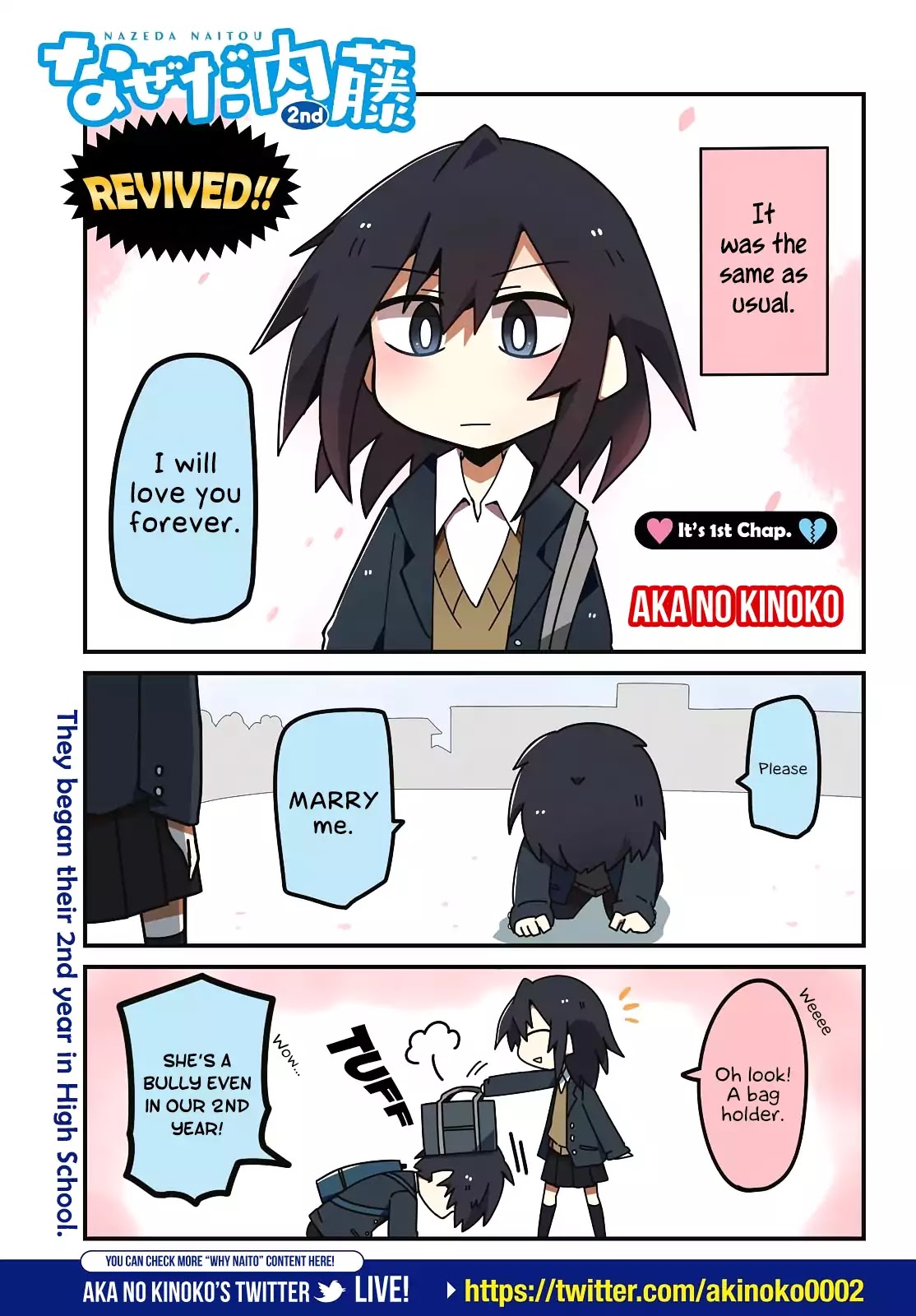 Why Naitou Chapter 14 page 3 - Chapter 14