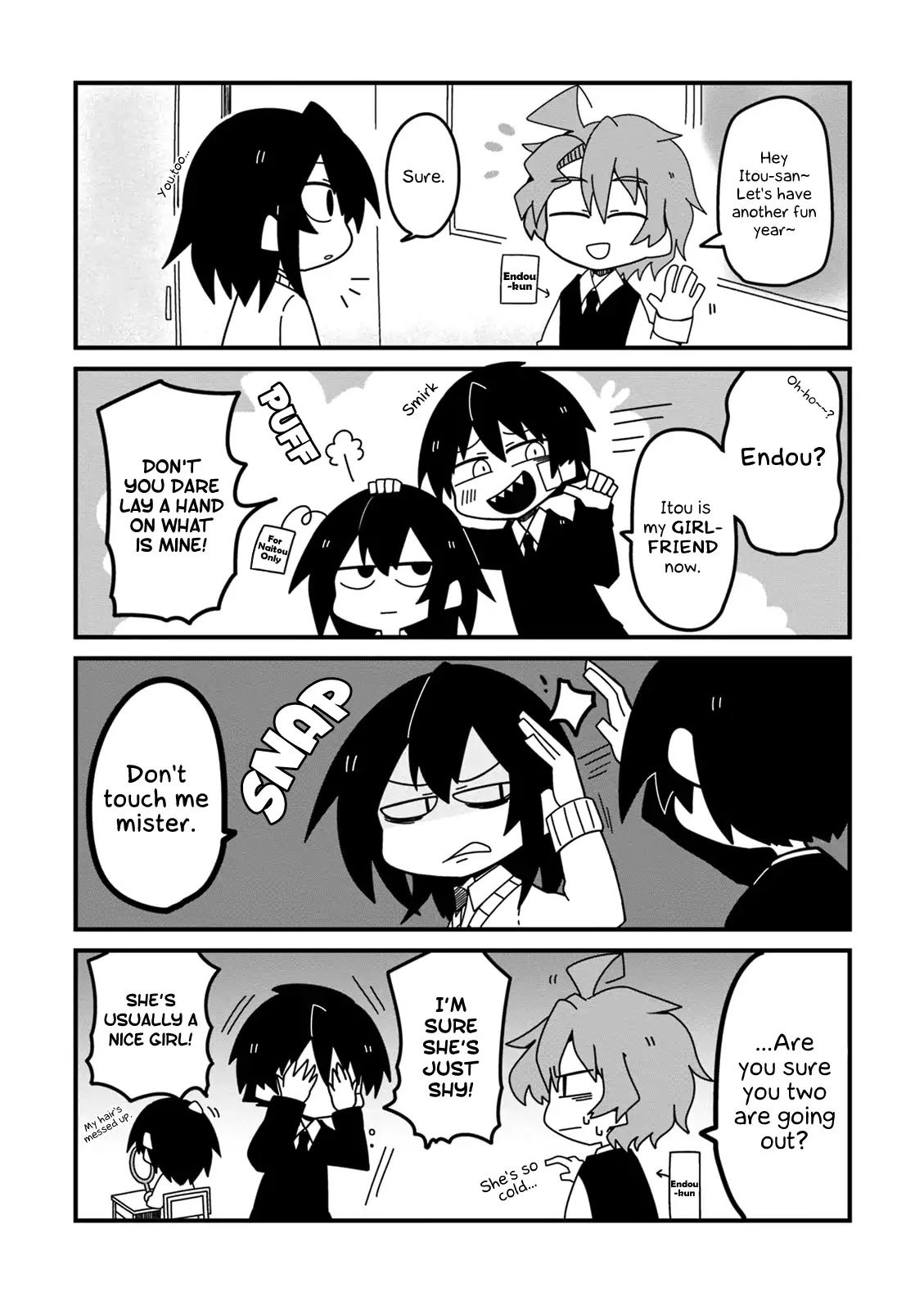 Why Naitou Chapter 14 page 5 - Chapter 14