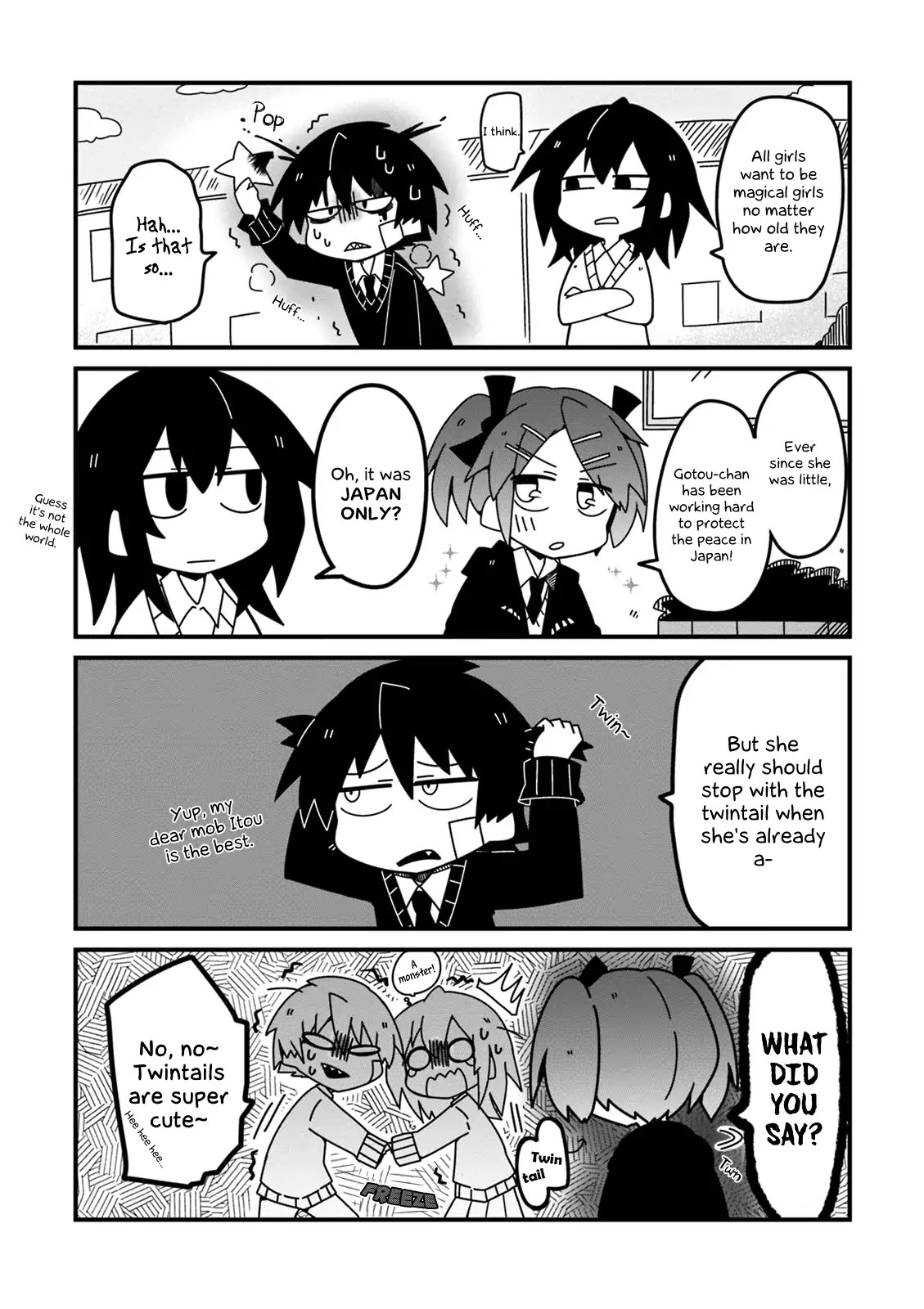 Why Naitou Chapter 14 page 7 - Chapter 14