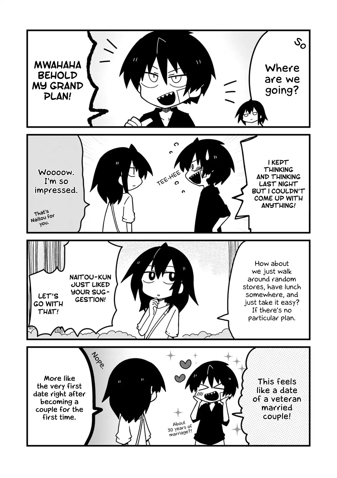 Why Naitou Chapter 15.5 page 3 - Chapter 15.5