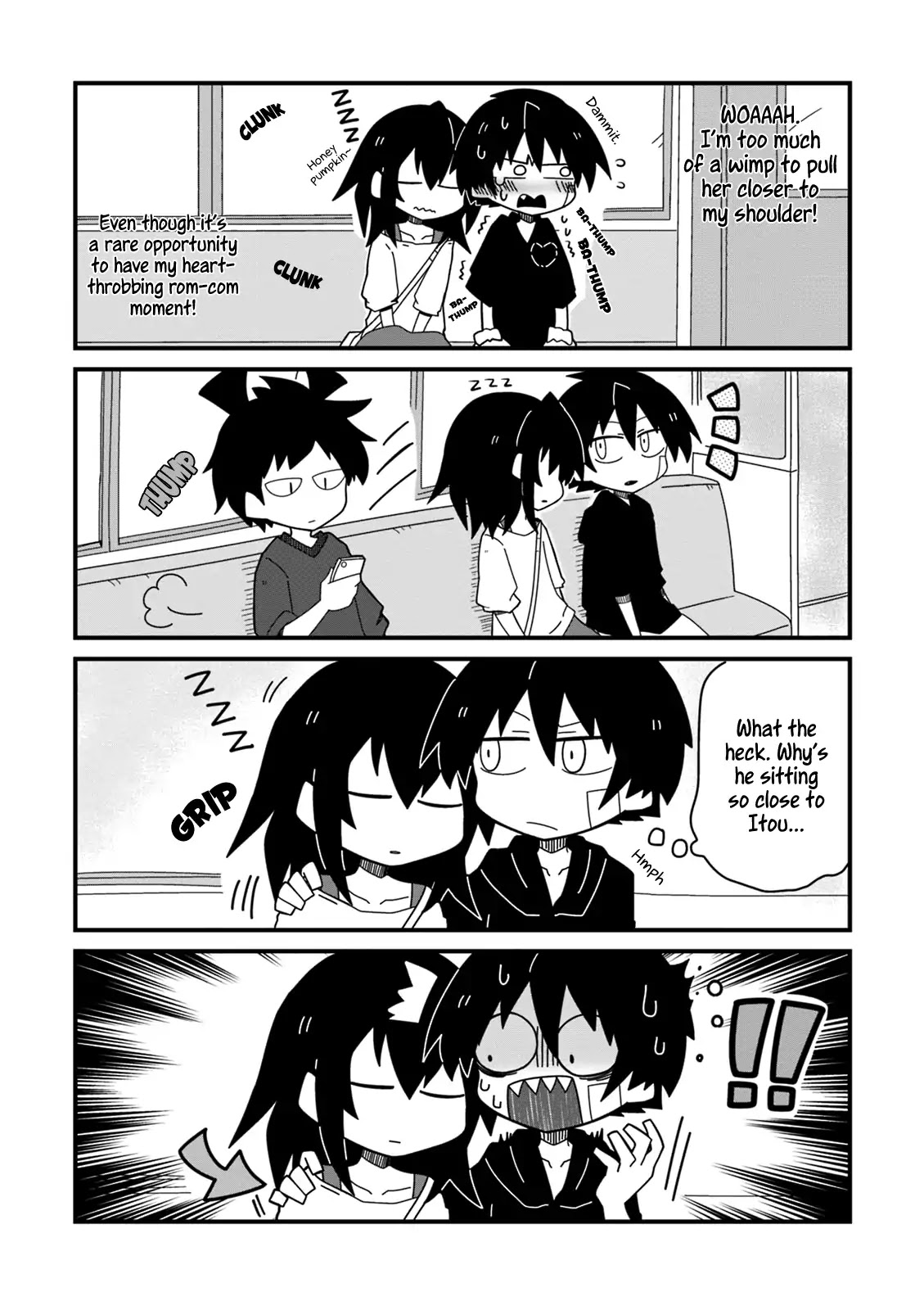 Why Naitou Chapter 15.5 page 4 - Chapter 15.5