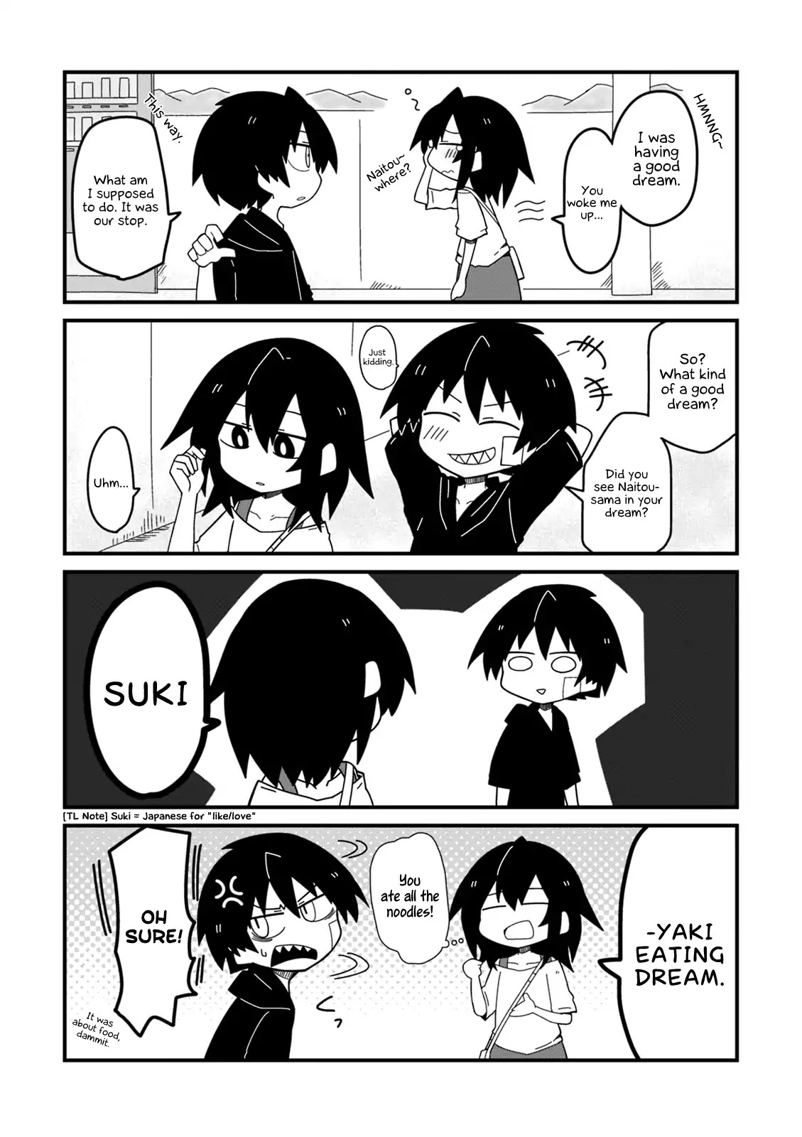 Why Naitou Chapter 15.5 page 5 - Chapter 15.5