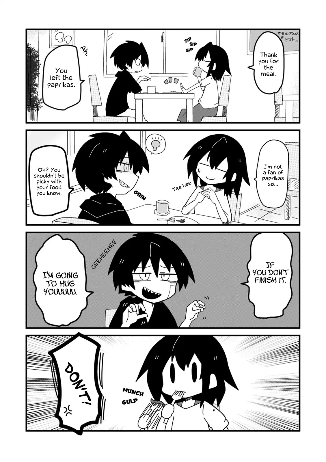 Why Naitou Chapter 15.5 page 7 - Chapter 15.5