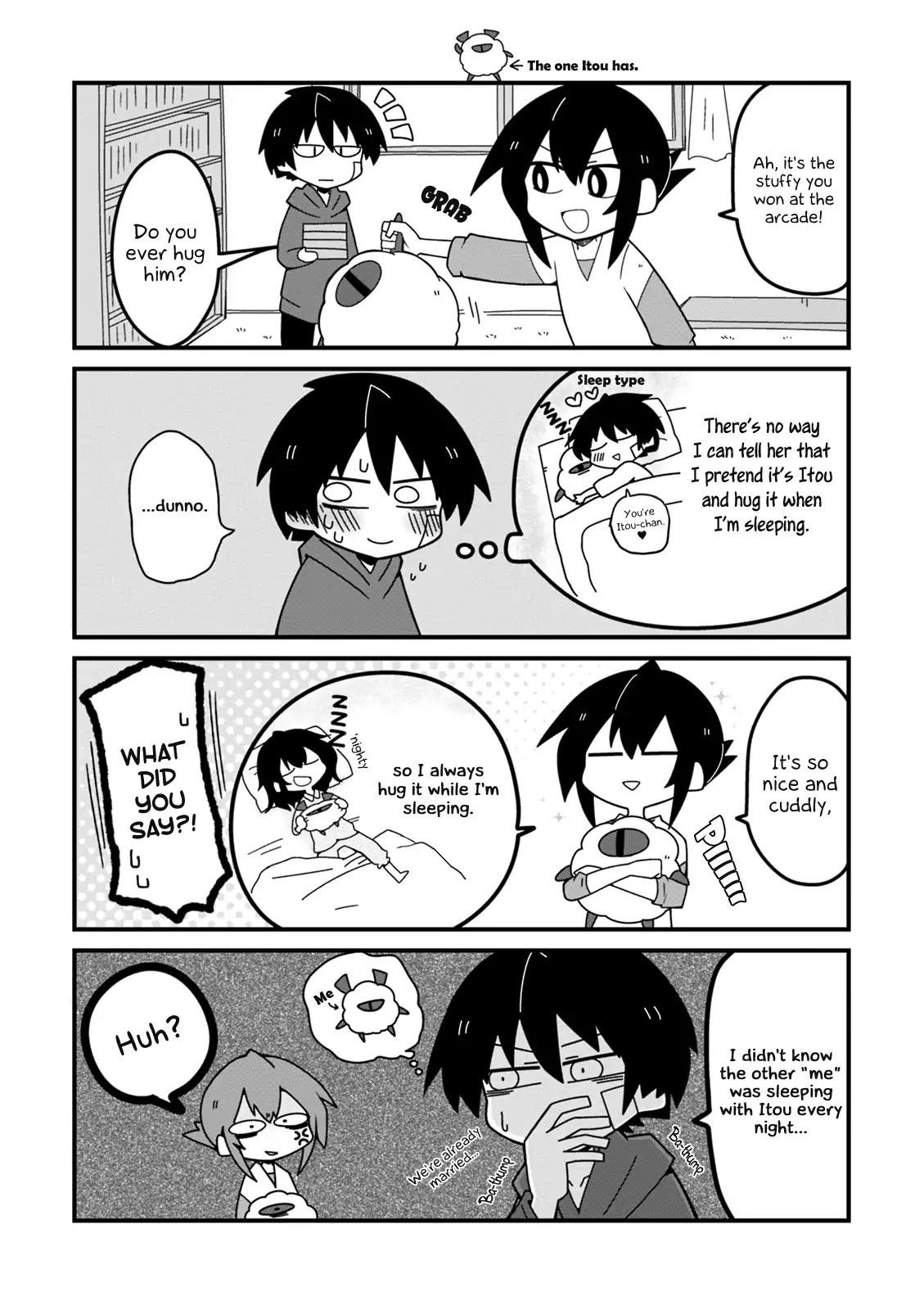 Why Naitou Chapter 17 page 5 - Chapter 17