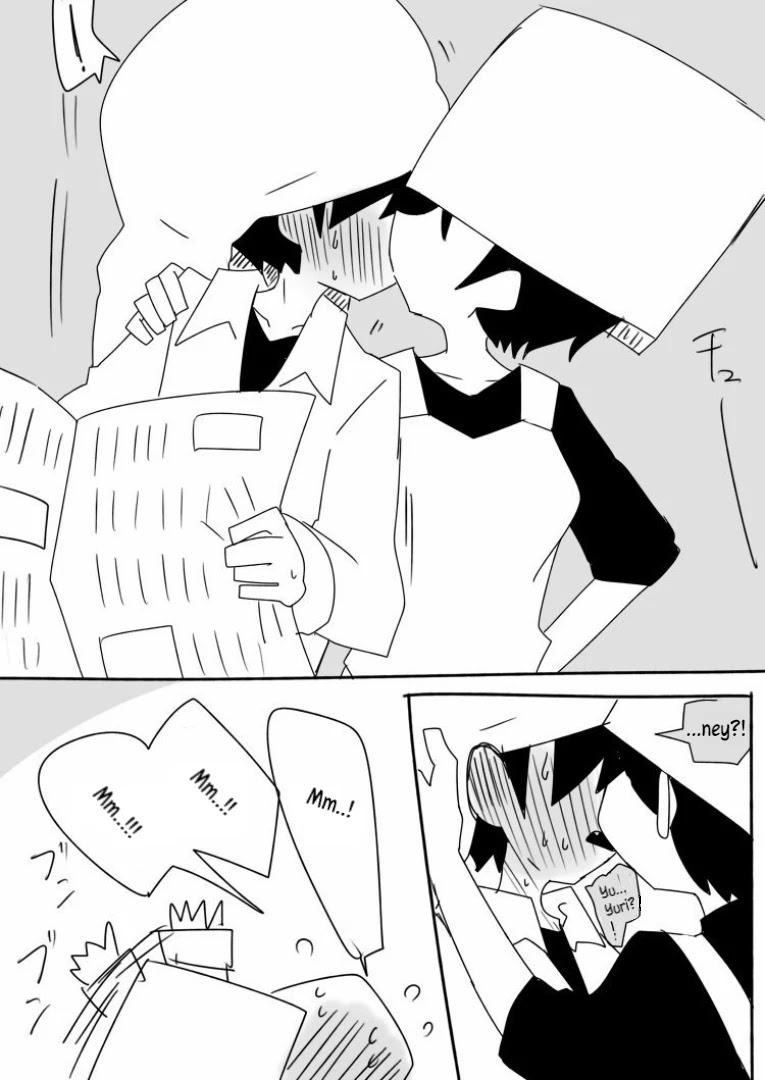 Why Naitou Chapter 18.5 page 2 - Chapter 18.5