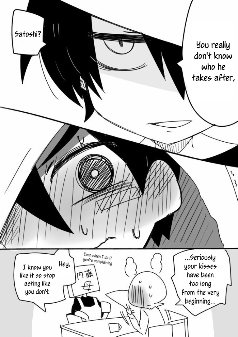 Why Naitou Chapter 18.5 page 3 - Chapter 18.5