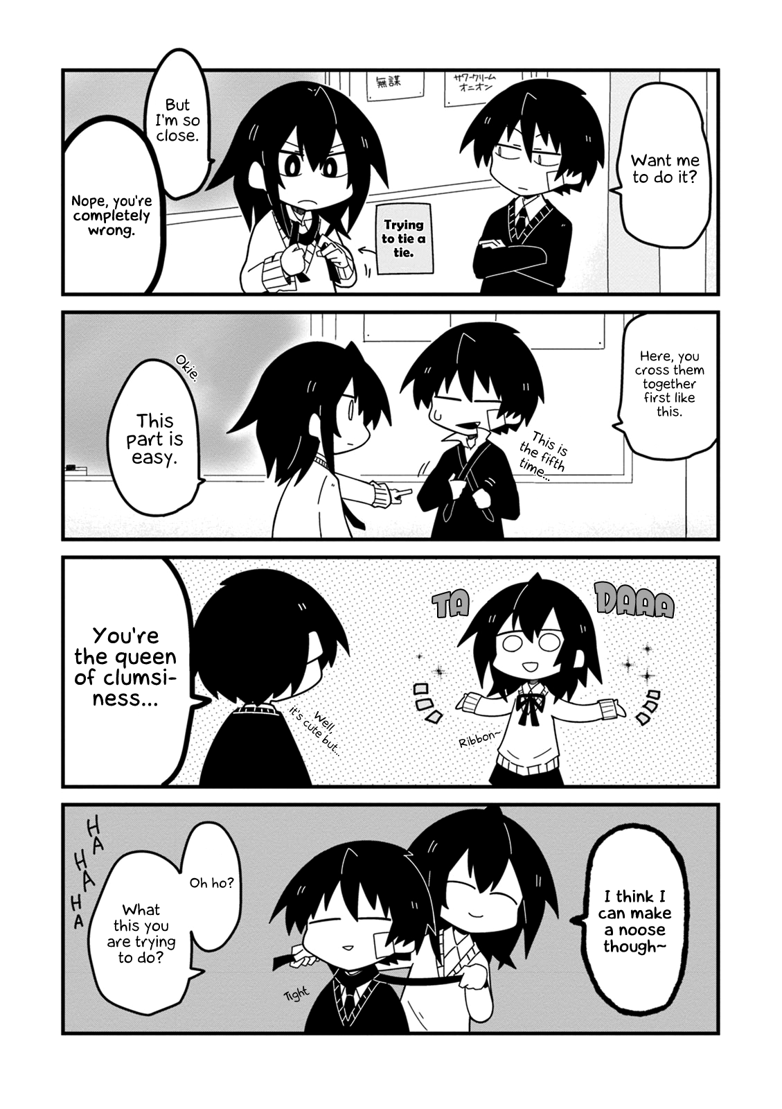 Why Naitou Chapter 18 page 11 - Chapter 18