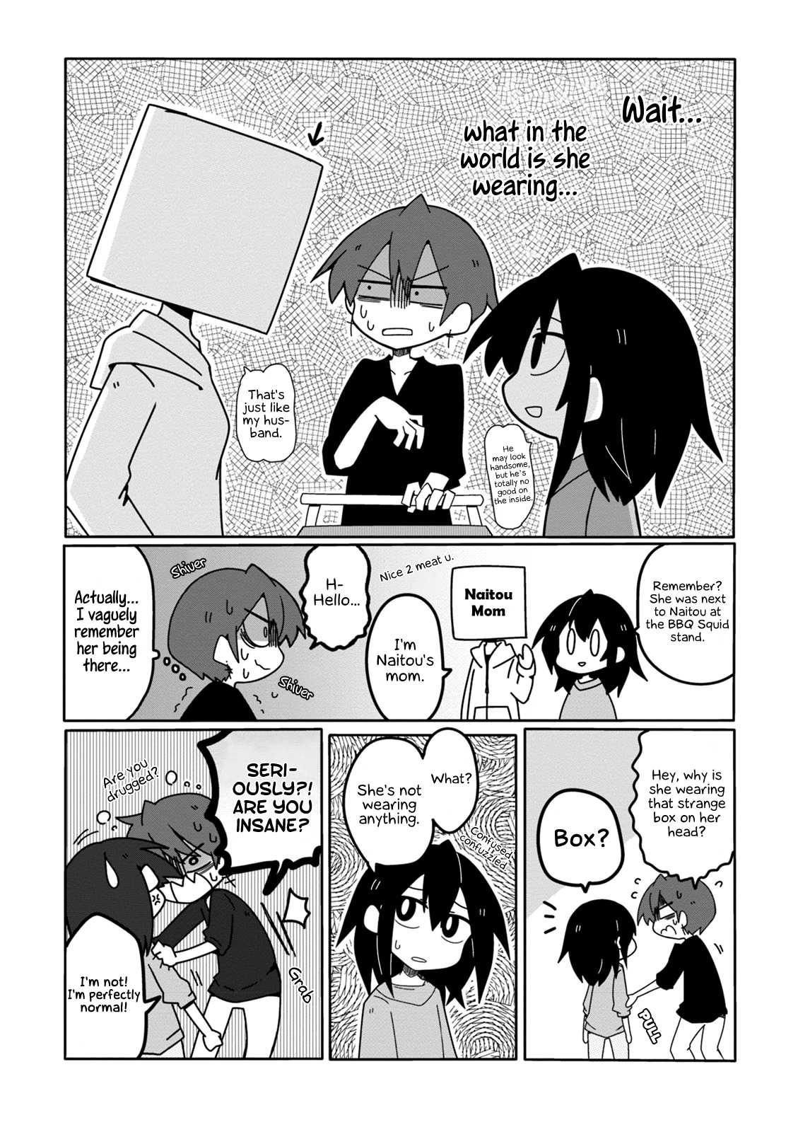 Why Naitou Chapter 18 page 15 - Chapter 18