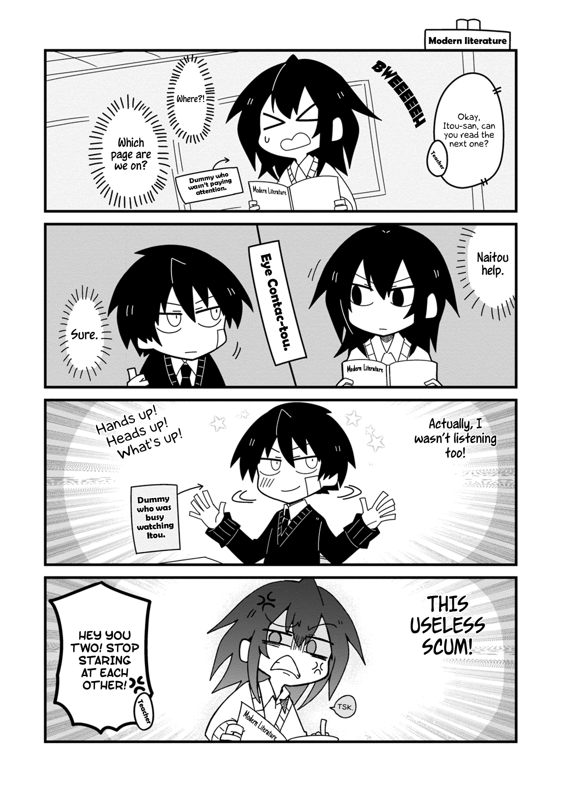 Why Naitou Chapter 18 page 5 - Chapter 18