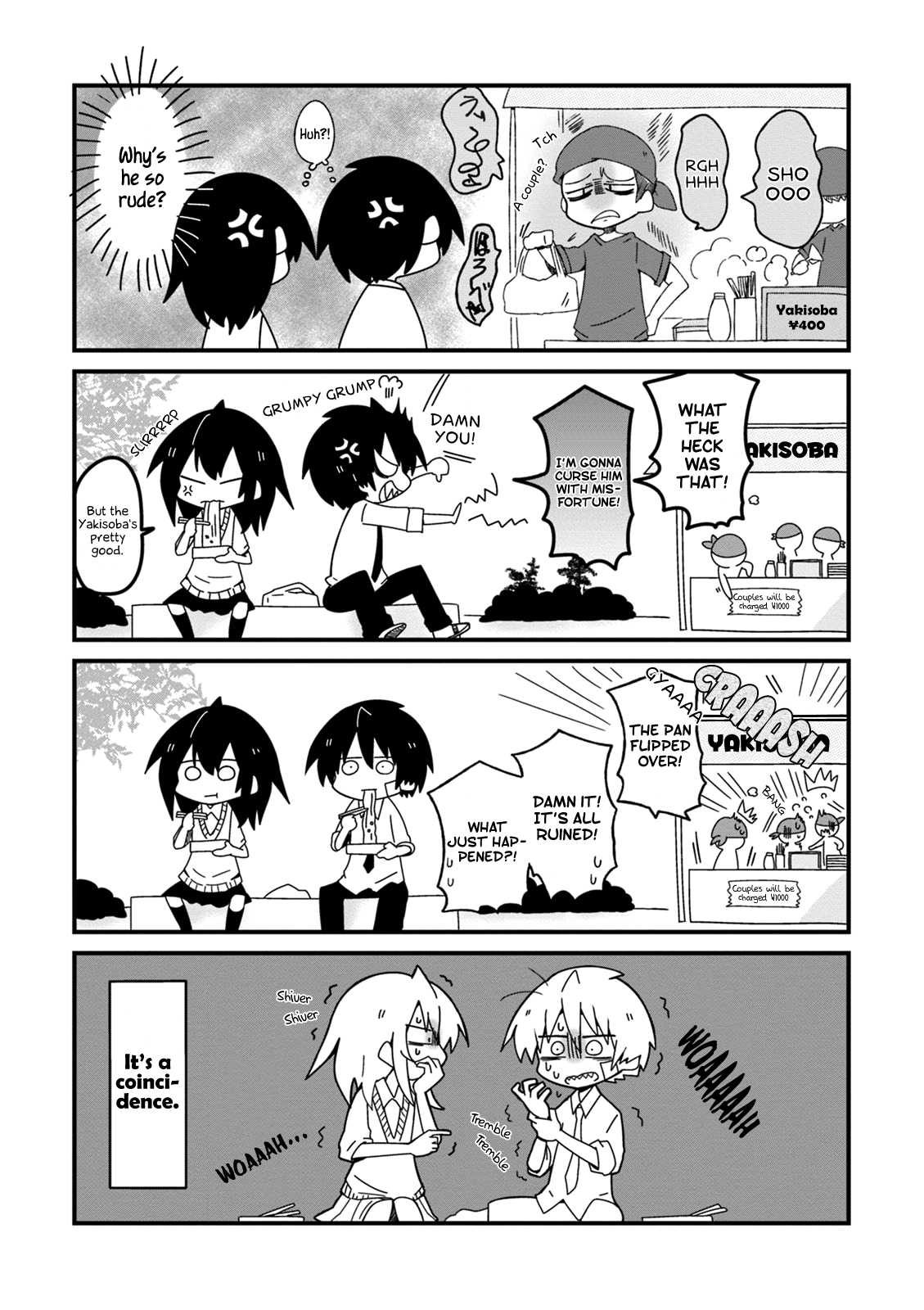 Why Naitou Chapter 19 page 11 - Chapter 19