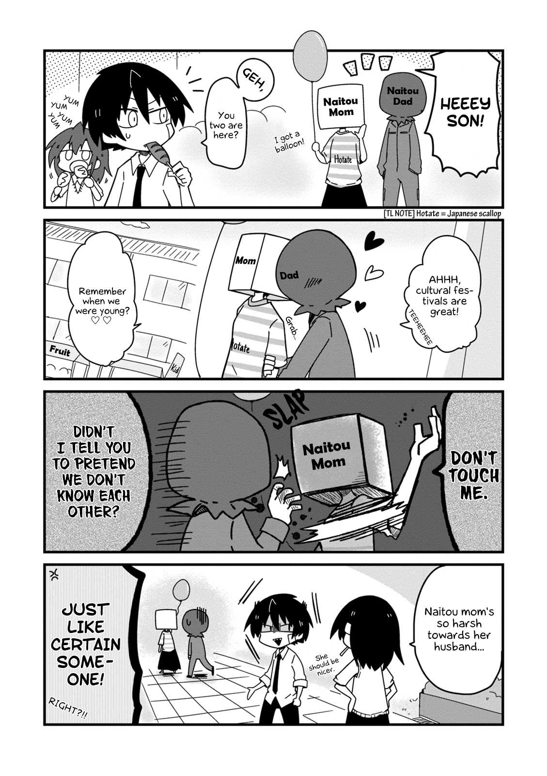 Why Naitou Chapter 19 page 12 - Chapter 19