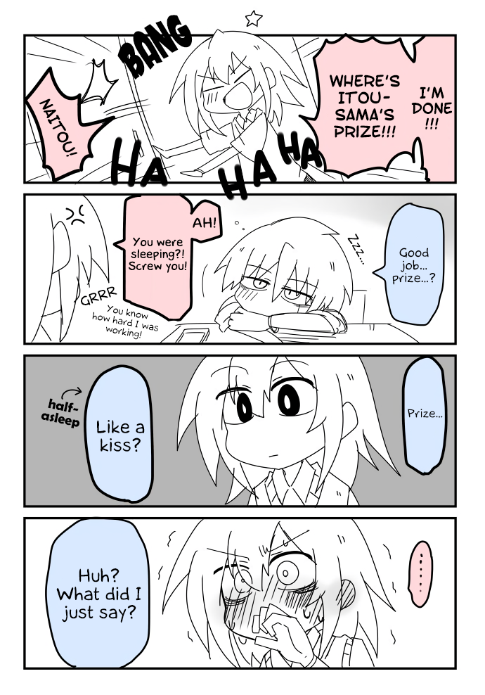 Why Naitou Chapter 19 page 17 - Chapter 19