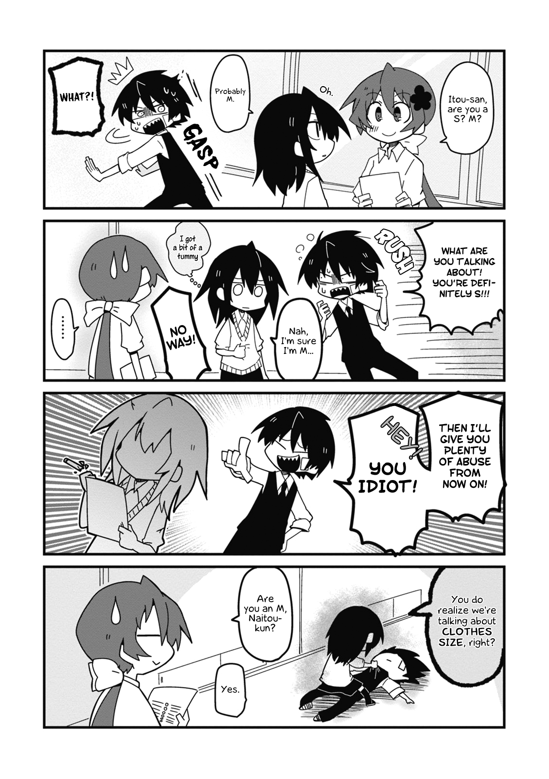 Why Naitou Chapter 19 page 3 - Chapter 19