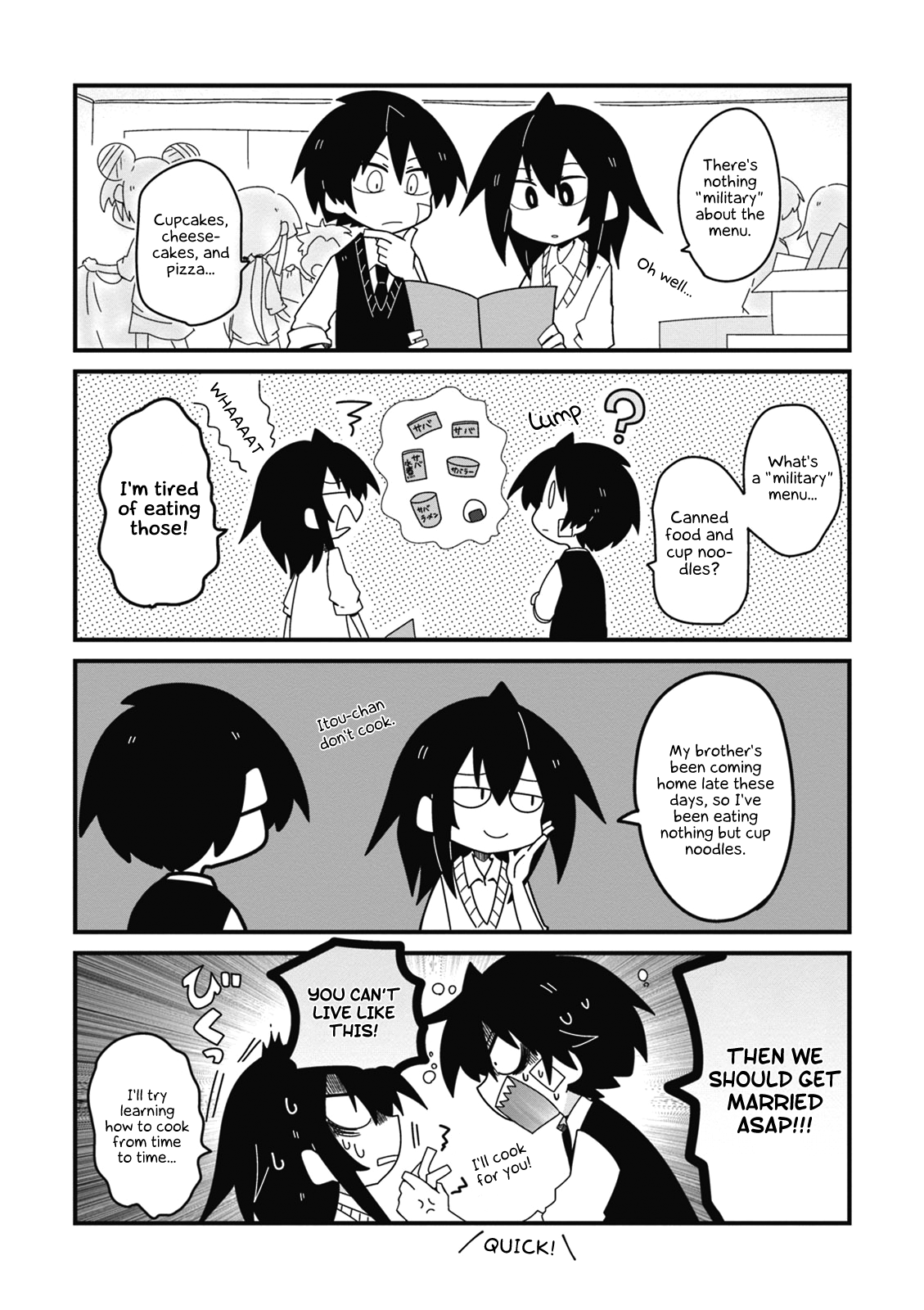 Why Naitou Chapter 19 page 4 - Chapter 19