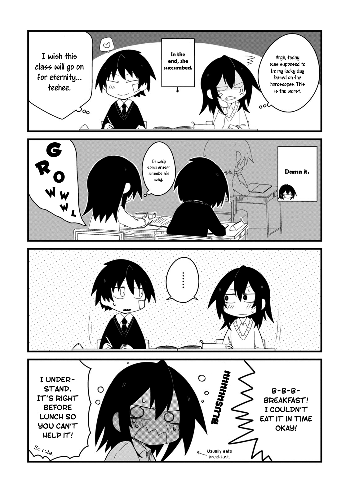 Why Naitou Chapter 2 page 14 - Chapter 2 : It's chapter 2