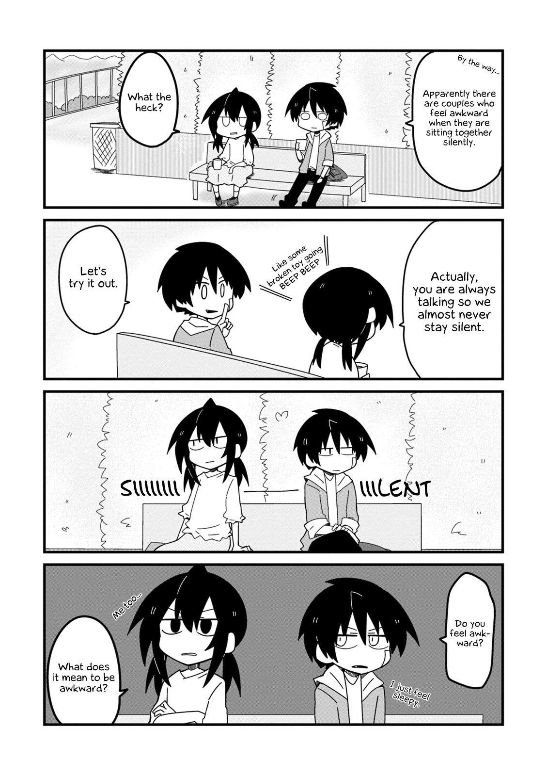 Why Naitou Chapter 20 page 11 - Chapter 20