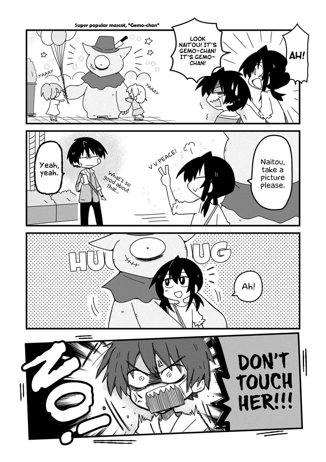 Why Naitou Chapter 20 page 3 - Chapter 20