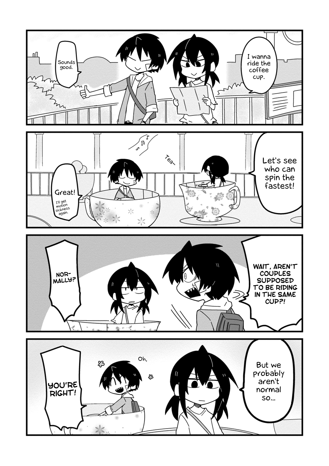 Why Naitou Chapter 20 page 5 - Chapter 20