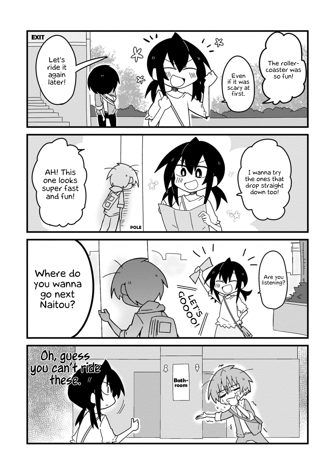 Why Naitou Chapter 20 page 9 - Chapter 20