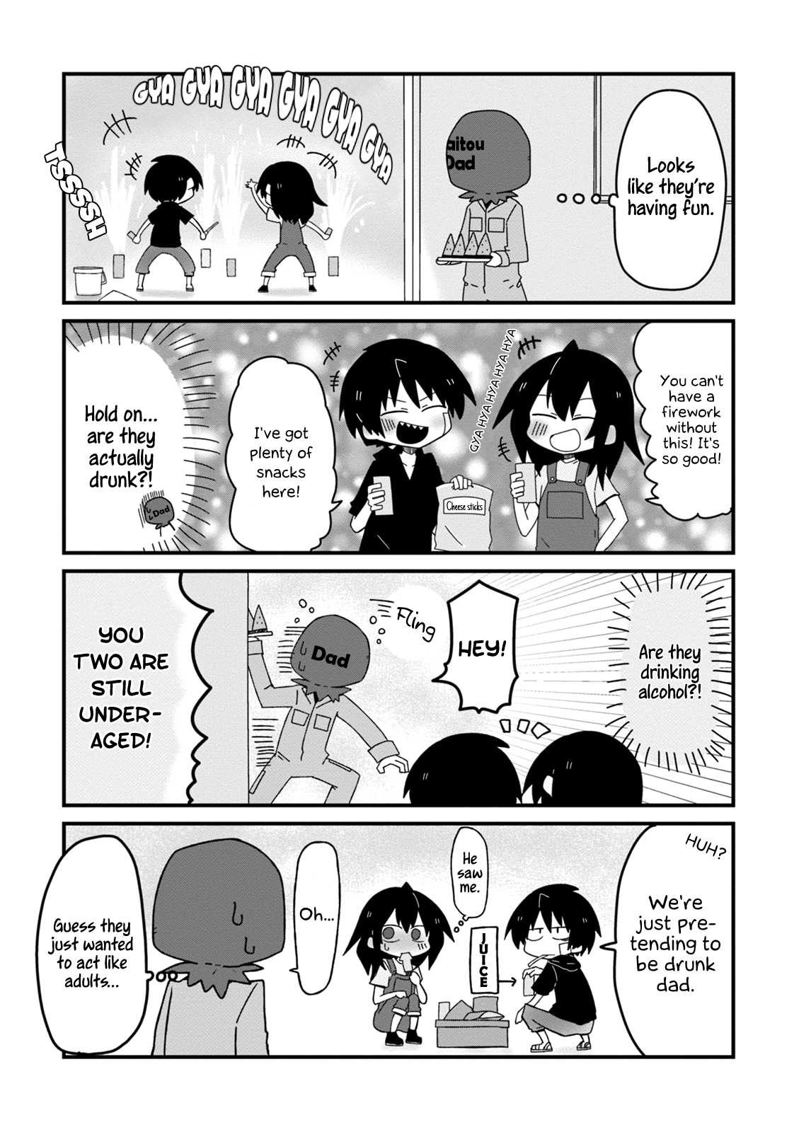 Why Naitou Chapter 22 page 12 - Chapter 22