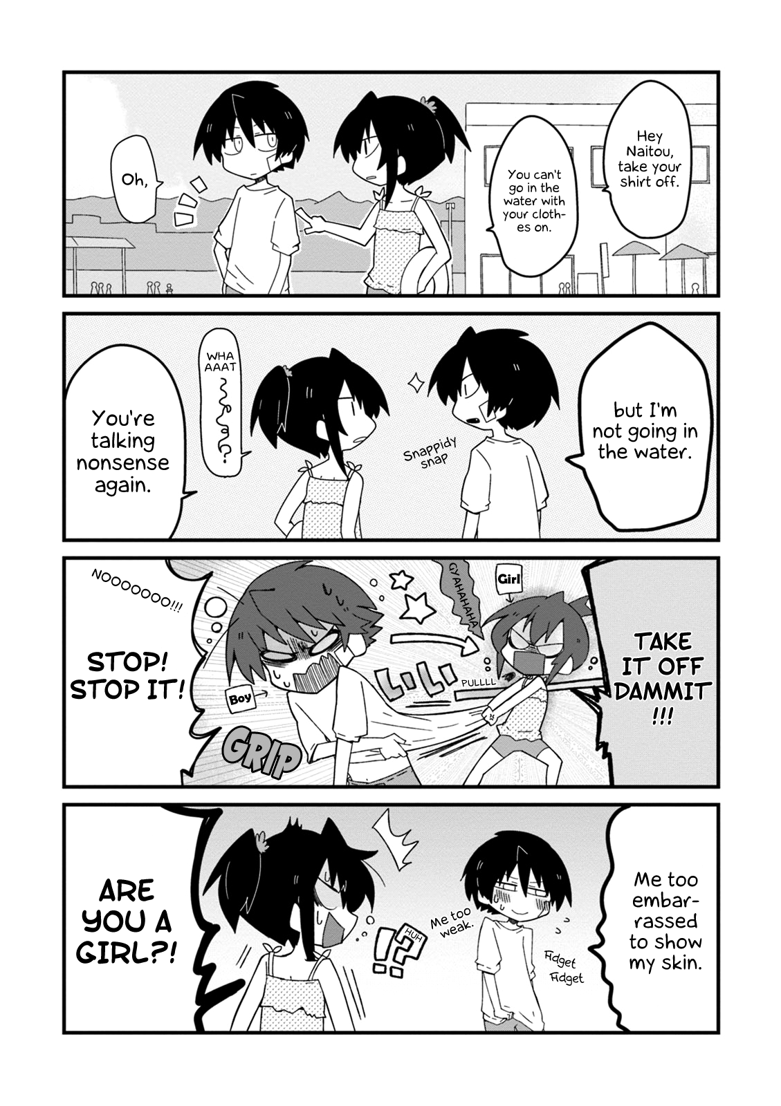 Why Naitou Chapter 22 page 3 - Chapter 22