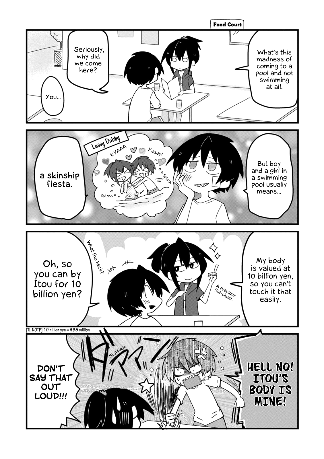 Why Naitou Chapter 22 page 5 - Chapter 22
