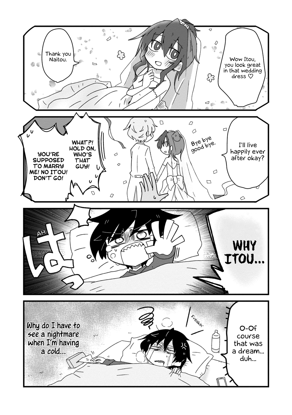 Why Naitou Chapter 23 page 12 - Chapter 23